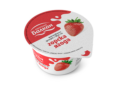 Download Packaging Design For Fruit Yoghurt By Atanas Ivanov On Dribbble