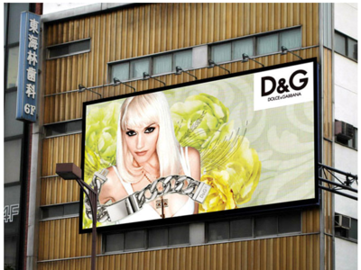 D&G Billboard Design design