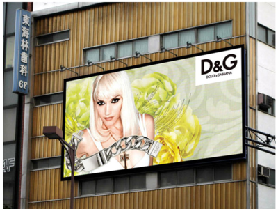 D&G Billboard Design