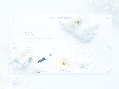 Tokyo Flower Studio app clean design flower ios iphone style ui ux web