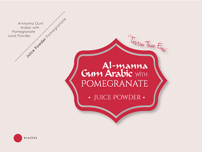 Logo | Juice Powder Pomegranate islamic logo pomegranate tasty