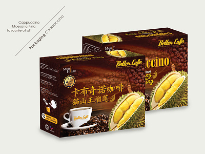 Packaging | Cappuccino Durian Moesang King box design cappuccino china durian king fruit malaysia packaging