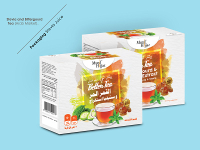 Packaging | Tea with Stevia and Bittergourd Extract beverages design packaging stevia