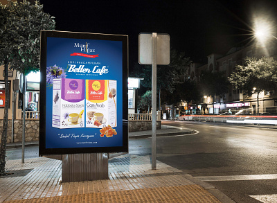 Billboard | Coffee beverages beverages billboard mockup coffee concept design digital
