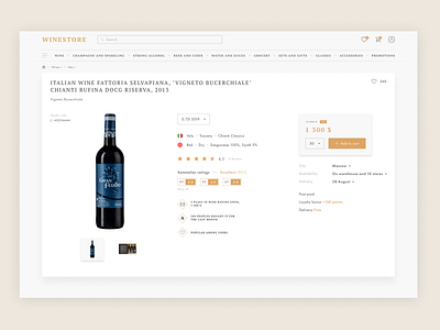 Winestore product page product page store ui uiux web design wine