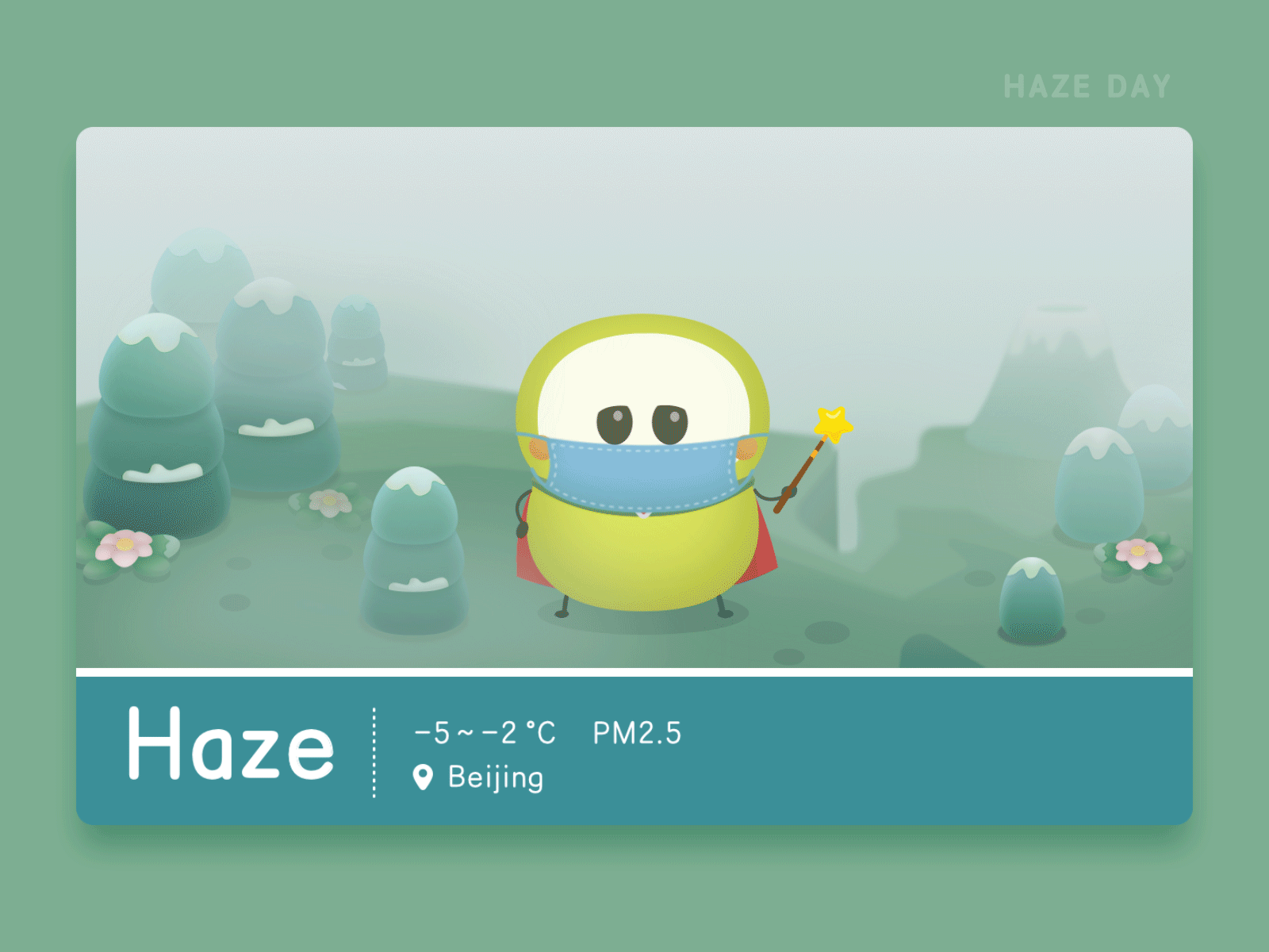 Haze gif