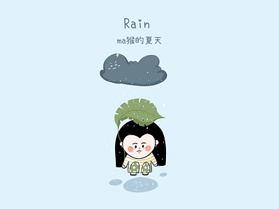 summer rain cute face design illustration