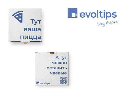 Evoltips - Option of advertising advertising branding design illustration logo logodesign tips typography