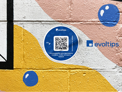 Printed materials for «Evoltips» branding design internet material print stiker typography vector