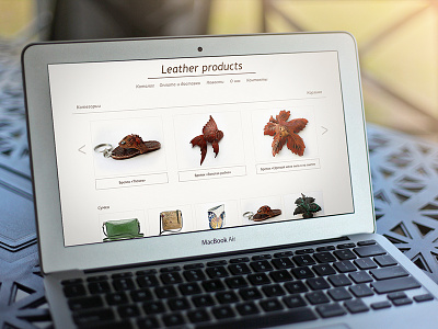 Leather Products design site web
