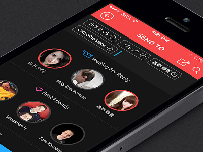 Chat App - Send To Screen app app design flat friends ios send social network ui