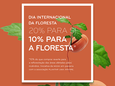 International Day of Forests - e-commerce campaign banner books bookstore design ecommerce illustration international day of forests poster