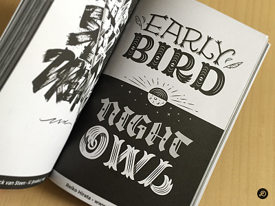 Early Bird • Night Owl design graphicdesign hand lettering illustration lettering typography