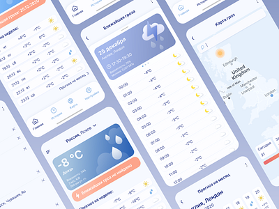 App for the forecast of lightning and thunderstorms app design figma figma design icon illustration ui ux vector web