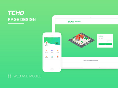 封面02 illustration ui web