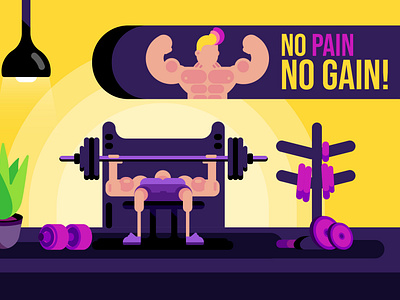 No pain, no gain!