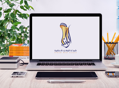 Al-wadi Real Estate |Logo Design | Turkey graphicdesign identity identity design logo logodesign logotype raghda designs