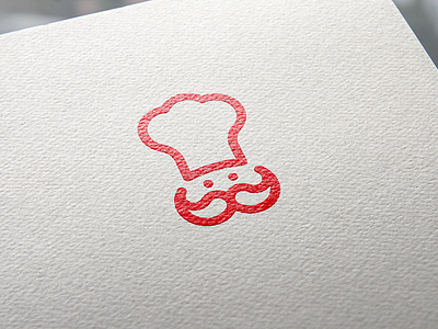 Your friendly chef beard chef cook food hat kitchen logo mark meal minimalistic red simple