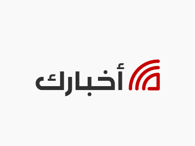 Akhbarak aggregator akhbarak arabic arablogo news