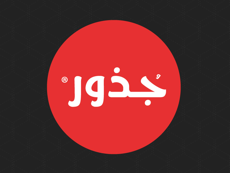 Jozoor Font - Arabic jozoor font fonts arabic typography typeface
