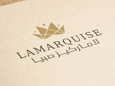 LA MARQUISE arab logo arabic font arabic logo branding crown jozoor typography wedding شعارات