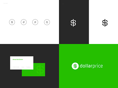 DollarPrice Logo Option1 app branding dollar exchange rate green guideline logo price