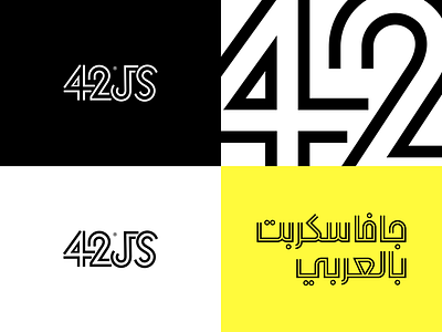 42JS arabic black branding javascript logo tutorials white yellow