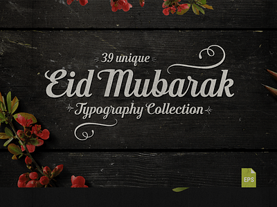 Eid Mubarak Typography arabic font calligraphy eid eid 2017 eid aladha eid mubarak mubarak typography