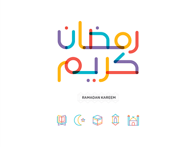 Colorful Ramadan Kareem Typography & Icons