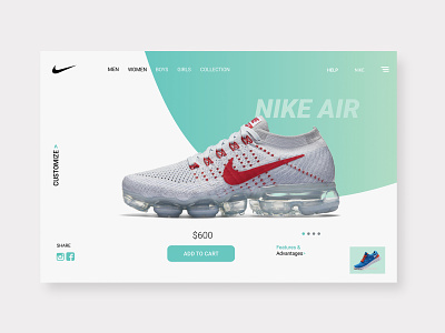 Nike Landing Page Design