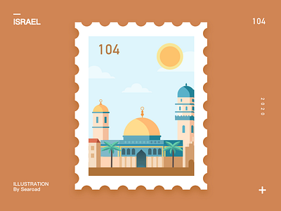 Israel design illustration israel stamp stamp design