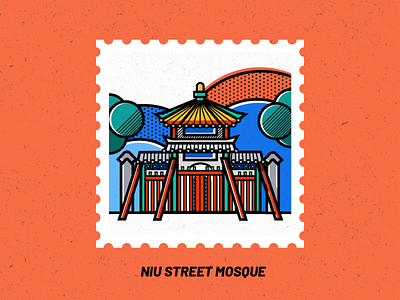 Niu Street Mosque