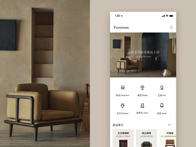 Hello furniture A app design furniture ui