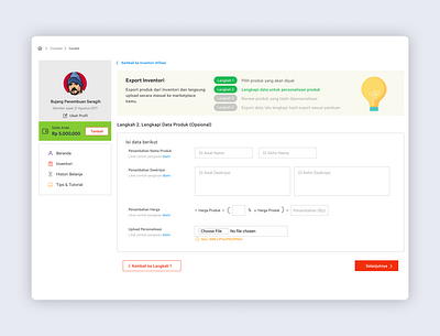 Export Inventory - Form design ecommerce form design form field ui