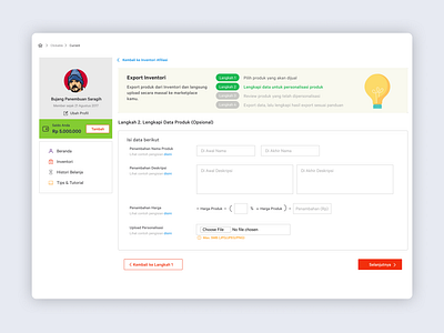 Export Inventory - Form design ecommerce form design form field ui