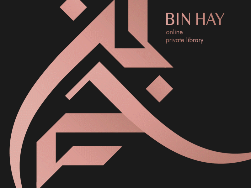 Bin Hay Logo Motion aftereffects animated gif animation branding design identity design logomotion logotype typogaphy typography