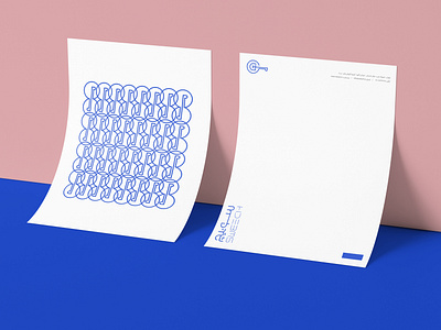 Sweech Branding Project