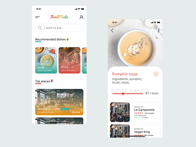 FoodMate design figma food food app ios mobile app mobile app design mobile design mobile ui product design