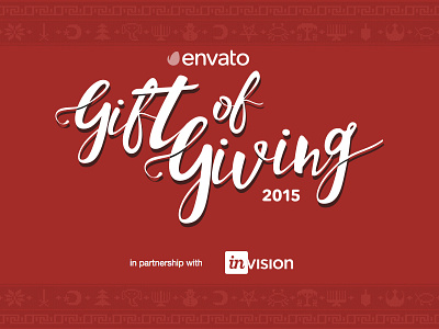 Gift Of Giving 2015 christmas design illustration red typography vector