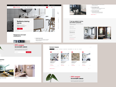 Mir Ceramiki ceramics design figma flat homepage minimal redesign sales store typography ui ux web website