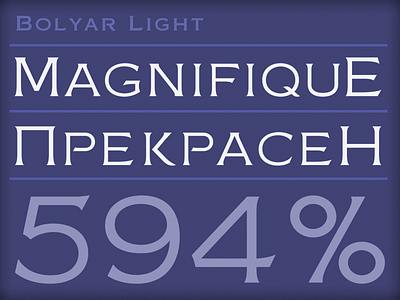 Bolyar Light - In progress bolyar bolyar pro cyrillic font glyphic kateliev type design type family typeface