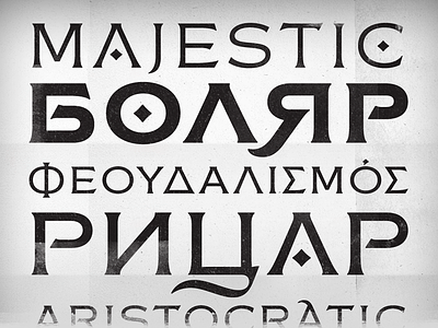 Bolyar PRO bolyar bolyar pro cyrillic font glyphic greek kateliev typeface