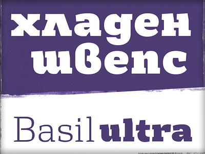 Basil Ultra Black 01 basil cyrillic font kateliev type design type family typeface