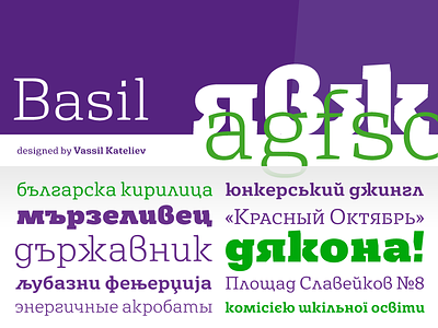 Basil Slab - Cyrillic basil bulgarian cyrillic humanist kateliev serif slab serif type design typeface