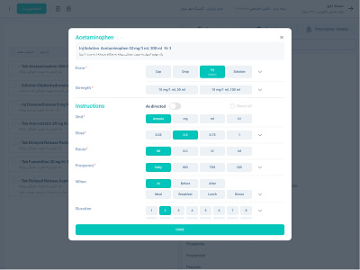 Prescription - Drug Details & Introduction dashboard desktop drug medical prescription ui