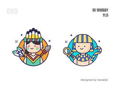 Indian and Egyptian Pharaoh design icon illustration ui