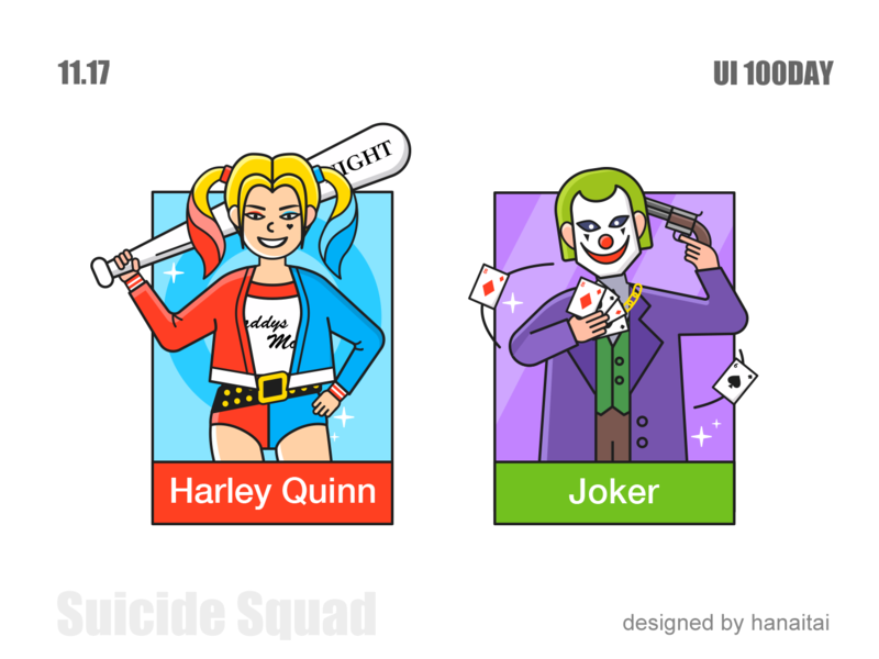 Suicide Squad design illustration icon