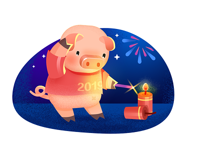 pig with firework