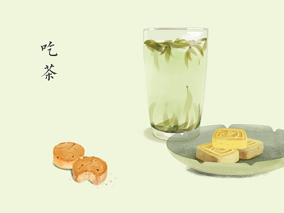 afternoon tea afternoon tea chinese snacks green tea illustration photoshop watercolor