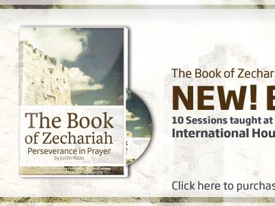 The Book of Zechariah Banner